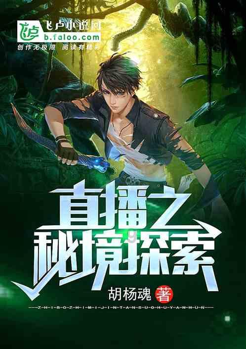 四驱硬派新选择,捷途旅行者舒适无敌
