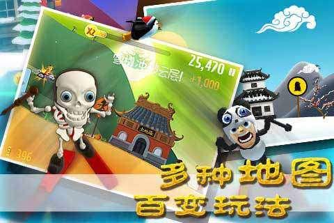 如何让孩子远离校园欺凌呢？