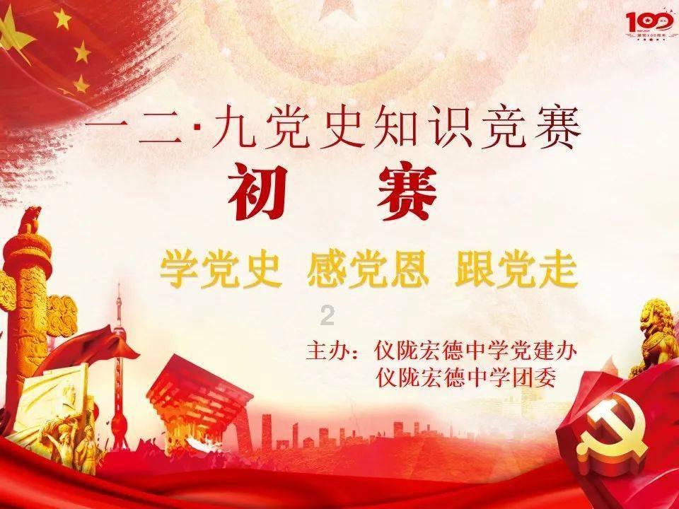 黑暗之魂3
