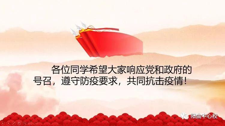 一笔到底
