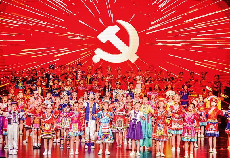 尼尔机械纪元